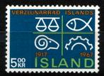 Mooi kavel Ijsland 100% Postfris KZS409., Ophalen of Verzenden, IJsland, Postfris