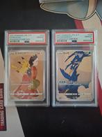 Pikachu S-P 227 & Cramorant S-P 226 in PSA 10, Ophalen of Verzenden, Zo goed als nieuw, Losse kaart