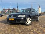 Volkswagen Passat 2.3 VR5 LEES ADVERTENTIE, Auto's, Volkswagen, Voorwielaandrijving, Euro 5, 74 €/maand, Beige