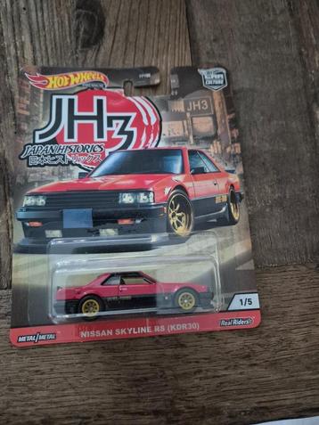 Hot Wheel Car Culture Japan Historic Nissan skyline  rs  beschikbaar voor biedingen