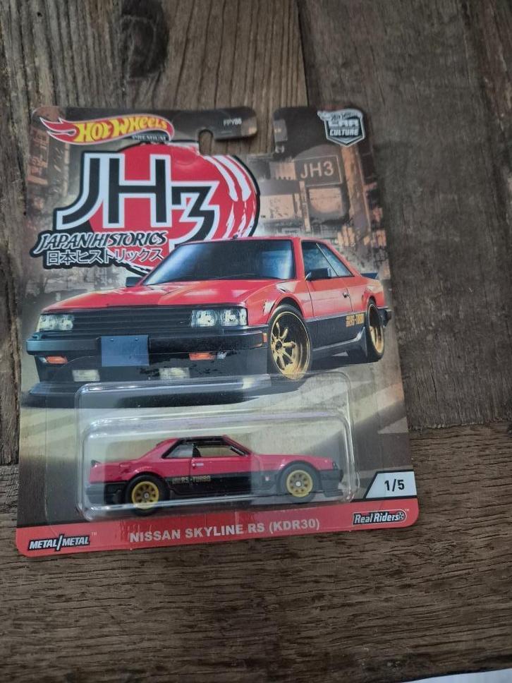 Hot Wheel Car Culture Japan Historic Nissan skyline  rs, Hobby en Vrije tijd, Modelauto's | Overige schalen, Nieuw, Auto, Ophalen of Verzenden