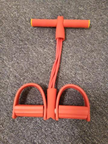 KOOPJE: Fitness pedaal situp nieuw  beschikbaar voor biedingen