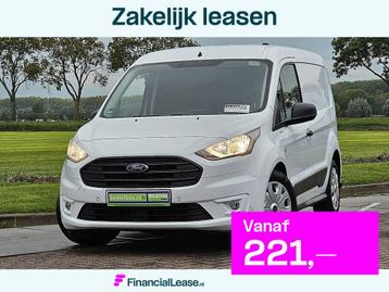 FORD TRANSIT CONNECT l1 navi 3 zits! beschikbaar voor biedingen