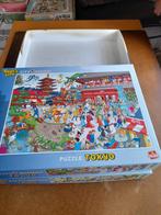 Puzzel, Ophalen of Verzenden, Zo goed als nieuw