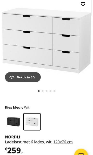 IKEA NORDLI ladekast + kledingroede - afbeelding 2