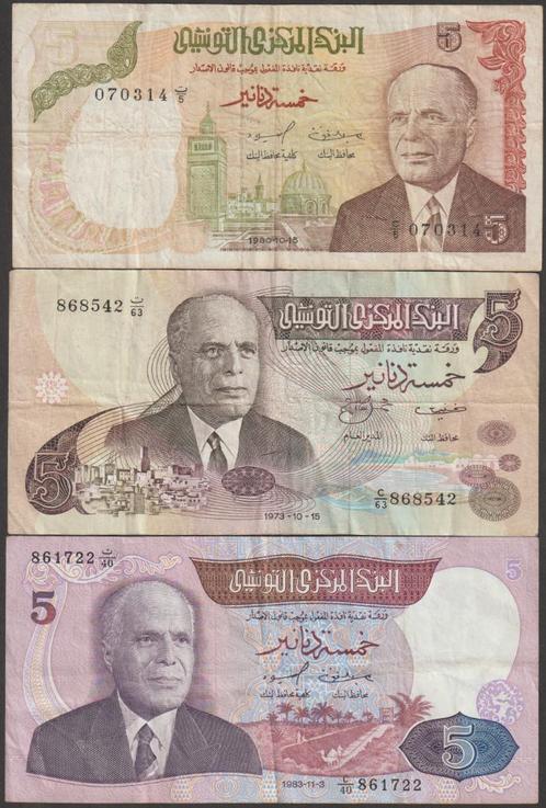 Tunesië set van 3 biljetten gebruikt (nr 101), Postzegels en Munten, Bankbiljetten | Afrika, Setje, Overige landen, Verzenden
