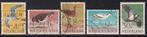 1623 - Nederland nvph 752/756 gestempeld , Zomerzegels , vog, Verzenden, Na 1940, Gestempeld