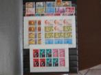 NL 1965 t/m 1970; series+velletjes KINDERZEGELS LEES !, Postzegels en Munten, Verzenden, Na 1940, Postfris