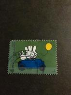 3881a nijntje in auto Kinderpostzegels 2020, lezen!, Postzegels en Munten, Postzegels | Nederland, Ophalen of Verzenden