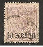 Duitse post in Turkije mi nr 1, Postzegels en Munten, Verzenden, Duitse Keizerrijk, Gestempeld