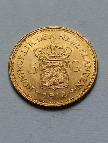 gouden 5 gulden 1912 beschikbaar voor biedingen