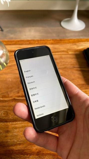 iPod touch beschikbaar voor biedingen