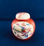 Verzenden kan Gemberpot Draak Phoenix Made in LiLing China, Antiek en Kunst, Ophalen
