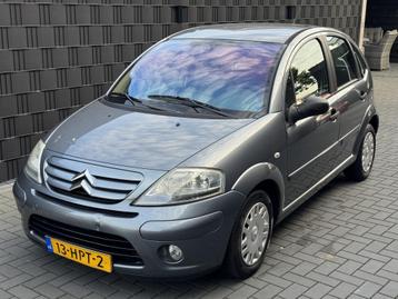 Citroen C3 1.4i Ambiance| CLIMA| CRUISE| TREKHAAK| NAP|  beschikbaar voor biedingen