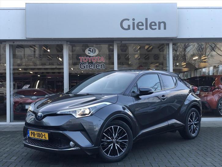 Toyota C-Hr 1.8 Hybrid Executive | Navigatie, Half Leer, Par, Auto's, Toyota, Bedrijf, Te koop, C-HR, ABS, Adaptive Cruise Control
