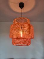 IKEA SINNERLIG LAMP, Huis en Inrichting, Lampen | Hanglampen, Ophalen, Gebruikt