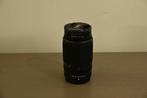 Nikon Z-mount DX 50-250mm zoomlens, Ophalen of Verzenden, Gebruikt, Telelens, Zoom
