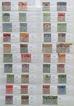 Stockboek met postzegels Engeland, Postzegels en Munten, Postzegels | Volle albums en Verzamelingen, Ophalen of Verzenden, Buitenland