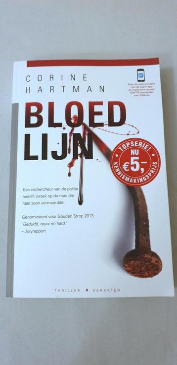 Corine Hartman - Bloedlijn beschikbaar voor biedingen
