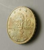 Griekenland 10 eurocent 2002, Postzegels en Munten, Munten | Europa | Euromunten, 10 cent, Ophalen of Verzenden, Griekenland, Losse munt