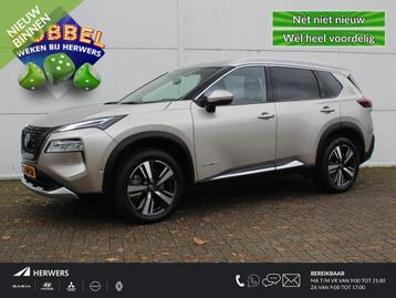 Nissan X-Trail 1.5 e-4orce Tekna 4WD 7p / Trekhaak (1650 KG) beschikbaar voor biedingen