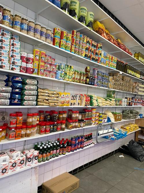 Te Koop: Islamitische Slagerij – Rotterdam, Zakelijke goederen, Exploitaties en Overnames