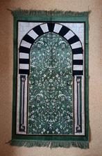 Gebedskleed - Groen/Zwart, 100 tot 150 cm, Nieuw, Groen, Rechthoekig