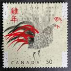 CANADA - Jaar v.d. Haan 2005, Verzenden, Gestempeld, Noord-Amerika