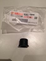 Te koop Bush Yamaha Raptor 250 Quad, Verzenden, Nieuw