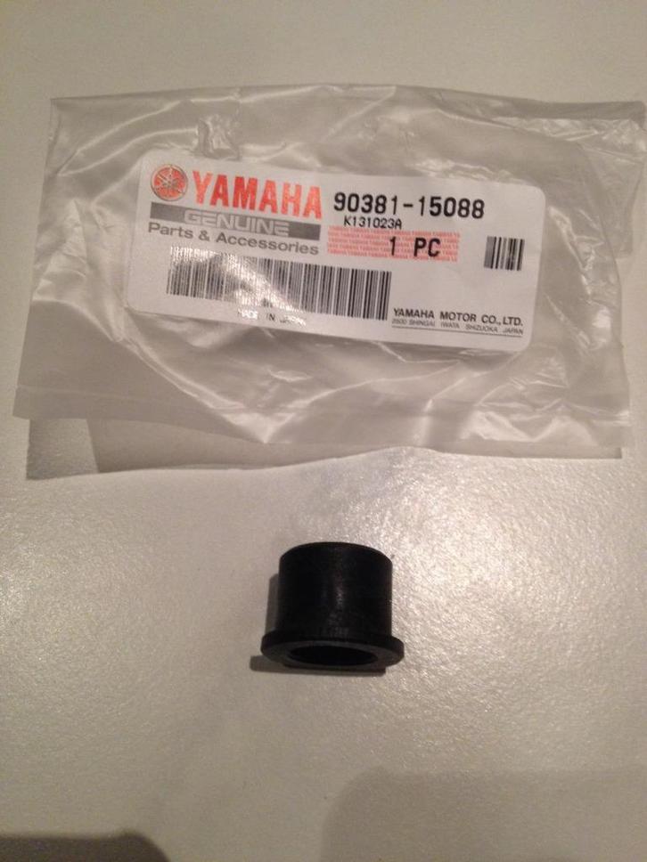 Te koop Bush Yamaha Raptor 250 Quad, Motoren, Accessoires | Overige, Nieuw, Verzenden