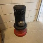 Valor 525-T Petroleumkachel - Vintage Decoratie & Verwarming, Ophalen