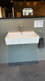 Wastafelcombinatie 2.1, Hambakenwetering 3 5231 DD ’s-Hertogenbosch, Zo goed als nieuw, Ideal Standard, Idealstandard.nl@idealstandard.com