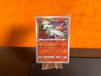 Reshiram Amazing Rare 021/190, Hobby en Vrije tijd, Verzamelkaartspellen | Pokémon, Ophalen of Verzenden, Zo goed als nieuw, Losse kaart