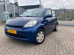 Daihatsu Sirion 1.0 51KW 2007 Blauw, Auto's, Daihatsu, Voorwielaandrijving, 750 kg, Blauw, Handgeschakeld