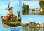 (F470) Ansichtkaart Woudsend molen De Jager 1982, Verzenden, 1980 tot heden, Gelopen, Friesland