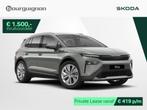 Skoda Elroq Business Edition Tour 85 | 286PK | Trekhaak | Ad, Automaat, 571 km, Overige modellen, 82 kWh