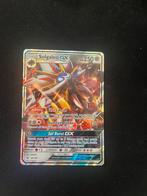 Sogaleo gx, Ophalen of Verzenden, Zo goed als nieuw, Losse kaart