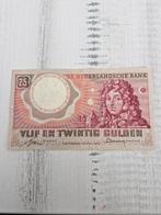Nederland 25 Gulden Biljet 1955 - Zeldzaam!, Postzegels en Munten, Ophalen of Verzenden, 25 gulden, Los biljet