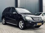 Mercedes-Benz M-klasse 320 CDI grijs kenteken, Auto's, Mercedes-Benz, Te koop, M-Klasse, Geïmporteerd, Gebruikt