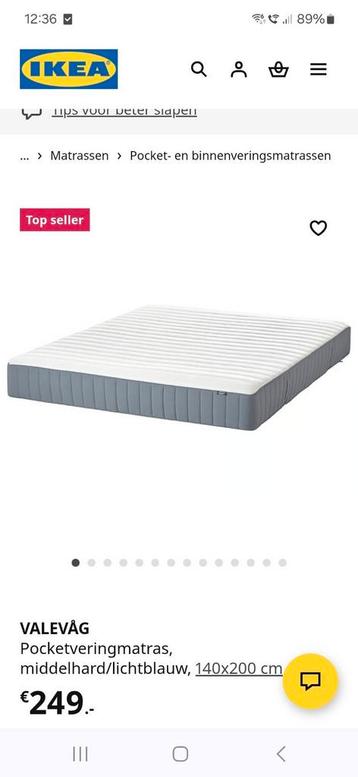 Ikea Valevag matras 140 x 200 uit 2024 beschikbaar voor biedingen
