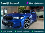 BMW 3-serie Touring 320e, Auto's, BMW, 1998 cc, 1800 kg, Gebruikt, Euro 6