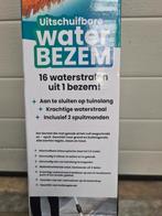 Nieuwe shine waterbezem  water borstel, Ophalen of Verzenden, Nieuw, Overige soorten