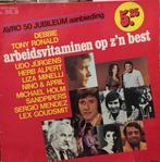 LP Arbeidsvitaminen Op z'n best, Ophalen of Verzenden, Gebruikt, 12 inch, Pop