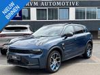 Lynk & Co 01 1.5 PHEV | COMPLETE AUTO | LYNK&CO GARANTIE T/M, Stof, Gebruikt, Euro 6, Blauw
