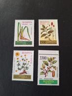 Wit Rusland/Belarus: mi. 158/61,B 11. Geneeskrachtige plant., Ophalen of Verzenden, Overige landen, Postfris