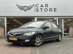 Honda Civic 1.3 Hybrid |EXPORT|LEDER|CRUISE|STOEL VWM|AIRCO, Auto's, Gebruikt, 4 cilinders, Zwart, Bedrijf