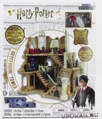 Harry Potter, Een of twee spelers, Ophalen, Nieuw