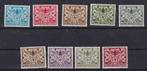 X222A) 1942 serie Feldeisenbahn compleet 9x MNH geen gar, Ophalen of Verzenden, Duitse Keizerrijk, Postfris