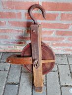 Katrol mancave vintage antiek 55cm hoog, Ophalen of Verzenden, Gebruikt