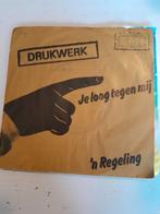 Drukwerk 7 inch je loog tegen mij, Cd's en Dvd's, Vinyl Singles, Ophalen of Verzenden, Gebruikt, Nederlandstalig